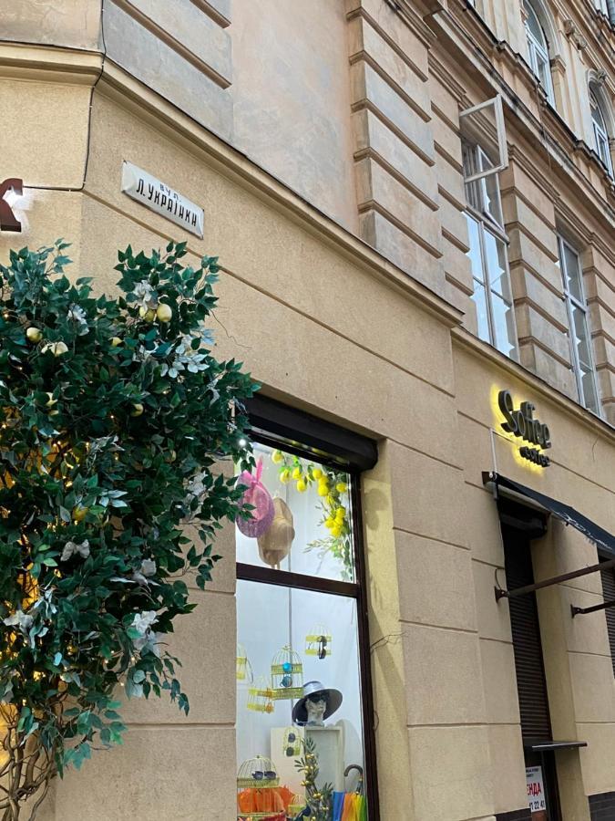 Апартаменти На Вул. Лесі Українки 19/4 리비프 외부 사진